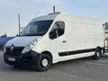 2017 MODEL 212 BİN KM RENAULT MASTER 13 M3 FRİGOLU %20 FATURALI