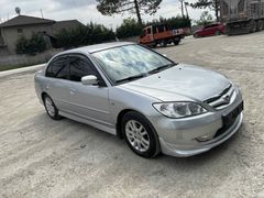 Sahibinden Honda Civic 1.6i VTEC LS 2004 Model 