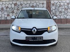 ACILLL FIRSAT ARACI 2014 SYMBOL 1,5 DİZEL 90LİK JOY 247000 KM TRAMERSIZ YENİ MUAYENELİ FUUL PAKETİ