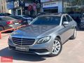 ÇAVUŞOĞLU 2017 MERCEDES E220 D EXCLUSİVE 4MATİC FULL YETKİLİ