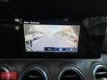 ÇAVUŞOĞLU 2017 MERCEDES E220 D EXCLUSİVE 4MATİC FULL YETKİLİ
