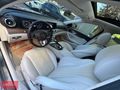 ÇAVUŞOĞLU 2017 MERCEDES E220 D EXCLUSİVE 4MATİC FULL YETKİLİ