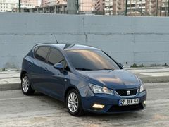 MEMURDAN/DEĞİŞENSİZ/TRAMERSİZ/DÜŞÜK KM/2016 SEAT IBİZA