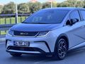 YIRTICI | 2024 DOLPHİN 11.000 KM BOYASIZ CAM TAVAN-ÇİFT RENK