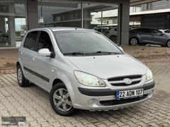 2007 GETZ %20PEŞİN KALANI SENET İMKANI 1.4DOHC SERVIS BAKMLI