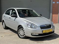 BAMO 2011 LPG'li DEĞİŞENSİZ MOTOR MEKANİK SORUNSUZ