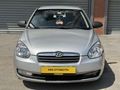 2011 LPG'li DEĞİŞENSİZ MOTOR MEKANİK SORUNSUZ