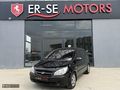 HYUNDAİ GETZ DOHC START TAM OTOMATİK VİTES BAKIMLI