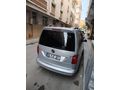 Sahibinden Volkswagen Caddy 2.0 TDI Trendline 2017 Model