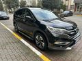 Sahibinden Honda CR-V 1.6 i-DTEC Executive 2017 Model İstanbul