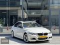 ' DÜNDAR ' BMW 320 İ 40.YIL/HARMAN/BEJ/ISITMA/HAFIZA/199.000 KM