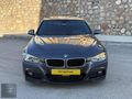 2015 BMW 3.20 İED 40.YIL İÇ KIRMIZI