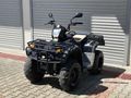 *BAYRAKLAR* APACHI BS 250 STRONG ŞAFTLI SU SOĞUTMALI