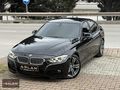 GALERİ ASLAN/2012/ BMW F 30 COMFORT/DEGİŞENSİZ/ BEJ DERİ KOLTUK