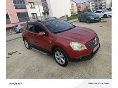 Sahibinden Nissan Qashqai 1.5 dCi Tekna Executive 2009 Model  210.000 km Kırmızı