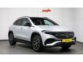 2022 EQA 350 4MATİC AMG+ 22BİN KM HATASIZ YETKİLİ SERVİS BAKIMLI