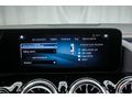 2022 EQA 350 4MATİC AMG+ 22BİN KM HATASIZ YETKİLİ SERVİS BAKIMLI