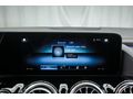 2022 EQA 350 4MATİC AMG+ 22BİN KM HATASIZ YETKİLİ SERVİS BAKIMLI