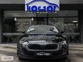 2023 Hatasız! Sadece 62.000'de Octavia 1.5 e-TEC DSG Elite SİYAH