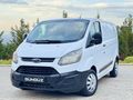 GÜNDÜZ GALERİDEN FRİGOFİRİK SOĞUCULU PANELVAN FORD CUSTOM