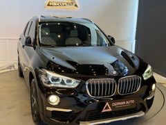 DERMAN AUTO EMSALSİZ X1 XLİNE CAM TVN DİZEL OTOMATİK FIRSAT