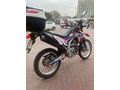 2013 Honda CRF 250 L 
