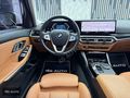 4S AUTO | 2023 BMW 3.20 İ HATASIZ TABLET+E.BGJ+KEYLESS+HEAD UP