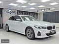 4S AUTO | 2023 BMW 3.20 İ HATASIZ TABLET+E.BGJ+KEYLESS+HEAD UP