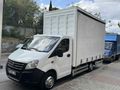 Sahibinden aciLL Hatasız GAZ Next İstanbul