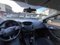 Sahibinden Ford Focus 1.6 TDCi Trend X 