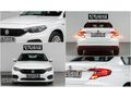2020 MODEL 1.6 DİZEL OTOMATİK ECO MOD EGEA EURO 6 MOTOR DCT