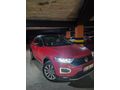Memurdan Full T-ROC!