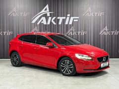AKTİF den 2017 VOLVO V40 1.5 T3 MOMENTUM 76.000 KM'DE HATASIZ. .