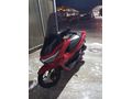 Sahibinden Honda PCX125 DX