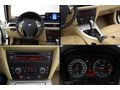 Sahibinden BMW 3 Serisi 320d Premium 2009 Model