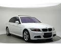 Sahibinden BMW 3 Serisi 320d Premium 2009 Model