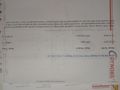 Sahibinden Ford Focus 1.6 TDCi Trend X 2012 Model