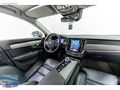 ÇETİNLER'DEN 2023 MODEL VOLVO S90 PLUS BRİGHT