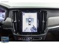 ÇETİNLER'DEN 2023 MODEL VOLVO S90 PLUS BRİGHT