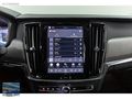 ÇETİNLER'DEN 2023 MODEL VOLVO S90 PLUS BRİGHT