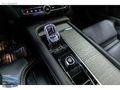 ÇETİNLER'DEN 2023 MODEL VOLVO S90 PLUS BRİGHT