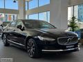 ÖZKINACI'DAN 2022 VOLVO S90 B5 PLUS BRIGHT %20KDV-KARTA TAKSİT
