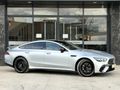 2023/BAYİİ/MERCEDES-BENZ AMG GT43/ISITMA/SOĞUTMA/BURMSTR/HATASIZ