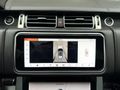 2021/RANGE ROVER/VOUGE/AUTOBİOGRAPHY/404 HP/BAYİ/HATASIZ/