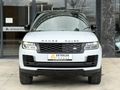 2021/RANGE ROVER/VOUGE/AUTOBİOGRAPHY/404 HP/BAYİ/HATASIZ/