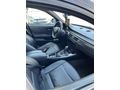 Sahibinden BMW 3 Serisi 320d Premium 2008 Model 