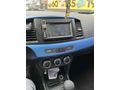 Sahibinden Mitsubishi Lancer 1.6 Invite 2011 Model  191.100 km Beyaz