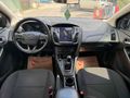 Sahibinden Ford Focus 1.6 TDCi Trend X 2017 Model Adana