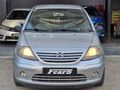 FCARS Sahibi'nden Satılık C3 SX 90 LIK DİJİTAL KLİMALI