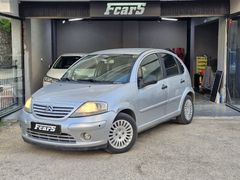 FCARS Sahibinden Satılık C3 SX 90 LIK DİJİTAL KLİMALI